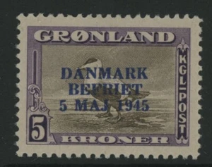 SELLOS GN - GROENLANDIA, COMO NUEVO, #19-27, LH, CS/9, 1 MOSTRADO, FANTÁSTICO CENTRADO - Imagen 1 de 1