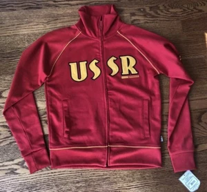 Blue Marlin USSR Track Jacket Sz Small - Picture 1 of 7