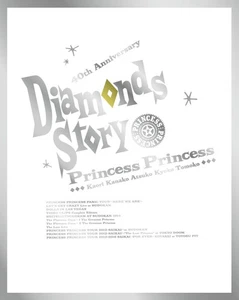 Diamonds Story (Limited Edition B) (Blu-ray) (ohne Bonus) - Bild 1 von 1
