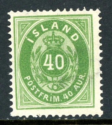 Iceland 1876 - 40a Green Perf 14x13½ Scott #14 Mint I634 - Image 1 of 4