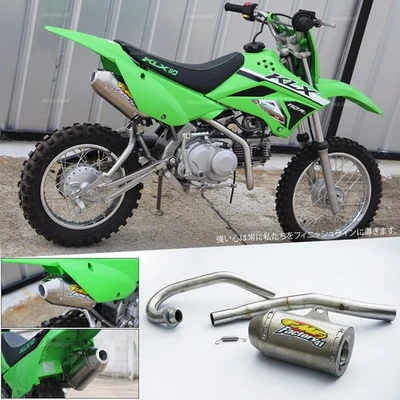 Sistema completo de escape amortiguador Racing tubo corto apto para KAWASAKI KLX110L KLX110L Foto 1 de 4