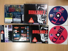 .PSX.' | '.Biohazard 2.