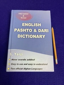 Pashto and Dari to English Dictionary Afghan Pakistan language book S. Yarzi - Picture 1 of 7