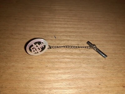 Verschluss Schnalle Knopf Anstecker Metall Perlmutt Asien - Bild 1 von 4