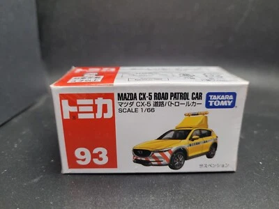 Tomica #94 Nissan Serena escala 1/67 *vendedor de EE. UU.* Foto 1 de 2