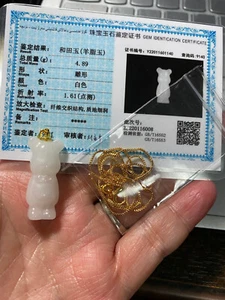 4.89gCERTIFIEDHIGHEND*RARE*GORGEOUS HETIAN YANGZIWHITEJADE BEAR GOLDS925NECKLACE - Picture 1 of 4