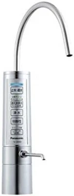 Panasonic TK-HB50-S reduced hydrogen water generator F/S w/Tracking# Japan New - Image 1 of 3