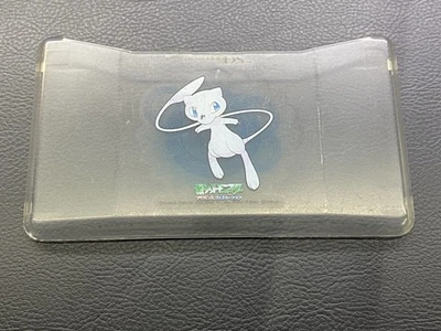 RARO guscio rigido Mew Pokemon originale Nintendo DS - licenza ufficiale! - Immagine 1 di 3
