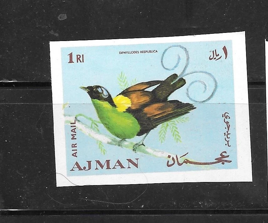 AAJMAN 1969 IMPERF ПТИЦА XF MNH НОВОМ СТАРЫЙ ВИНТАЖНЫЙ ТЕМАТИЧЕСКИЙ COMMEM ОДИН ШТАМП - Изображение 1 из 1