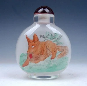Peking Glass Inside Zodiac Sign Dog Hand Painted Large Snuff Bottle FengShui - Picture 1 of 1