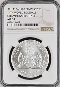 EGYPT , 5 POUNDS WORLD CUP FOOTBALL CHAMPIONSHIP 1990 (LG) NGC MS 68 MATT , RARE - Picture 1 of 2