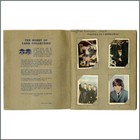 The Beatles 1964 A&BC Chewing Gum Cards Colour 1st Series Complete Set (UK)