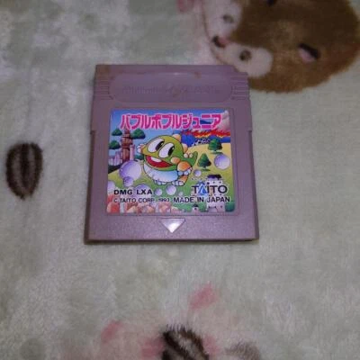 USED Bubble Bobble Junior Nintendo Game Boy DMG-133 Authentic China Import - Image 1 of 4