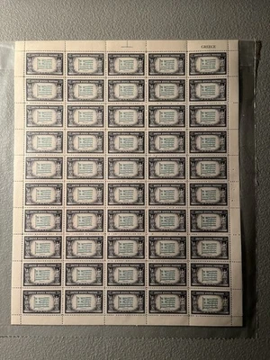 Scott 916 5 Cent Greece Overrun Country Full Sheet Of 50 MNH OG - Image 1 of 2