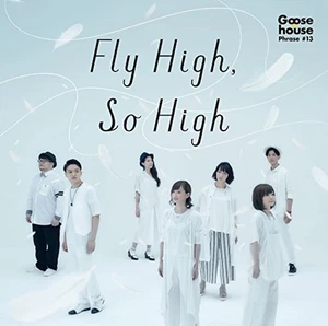 Fly High,So High First Limited Edition 2 CD Free Ship w/Tracking# New from Japan - Picture 1 of 3