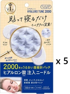 KOSE Clear Turn Hyalo Tune Micro Patch 2000 Eye & Smile Line Care 6 Blatt ×5 - Bild 1 von 6