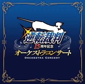 Gyakuten Saiban 15th Anniversary Orchestra Concert  From Japan CD 7tracks - Picture 1 of 2