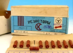 16 x Soviet Russian 3.9K Ohm 2W 5% Metal Film Resistors MLT-2 Military 3,9K - Picture 1 of 1