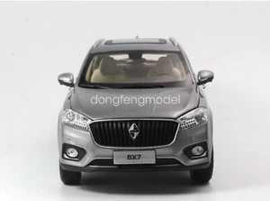 1/18 Scale BORGWARD BX7 SUV Gray Diecast Car Model Toy Collection in box - Picture 1 of 7