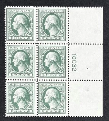 US stamps SC# 536 1 cent Washington plate block of 6, MNH - Image 1 of 2