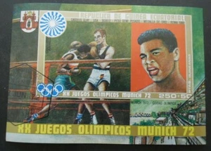 GUINEE EQUATORIALE Bloc Jeux olympiques de Munich 1972 oblitéré - Foto 1 di 1