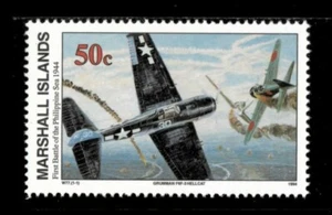 Marshall Islands 1994 - WW2, 1st Battle of Philippine Sea - Individual - 491 MNH - Picture 1 of 1