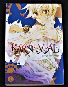 Karneval Vol 1 - English Manga / Touya Mikanagi Josei Graphic Novel VG Condition - Photo 1 sur 3