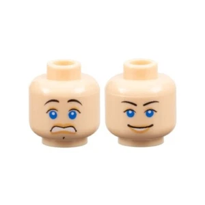 LEGO - Minifig, Head Blue Eyes, Scared / Smile Open Mouth - Marion Ravenwood - Picture 1 of 1