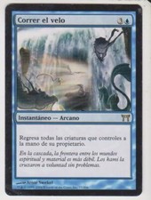 Magic MTG Tradingcard Champions of Kamigawa 2004 Part the Veil 77/306 Spanish