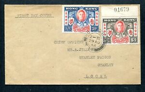 1946 China Hong Kong GB KGVI Peace set stamps on Local First Day Cover FDC