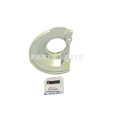 Mitsubishi Lancer 02-07 Outlander 03-06 OEM Genuine Front Brake Disc Cover Left - Изображение 1 из 2