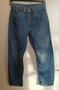 Jeans Levi's Engineered   - Bild 1 von 9