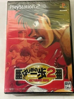 Hajime no Ippo 2 Victorious Road Playstation 2 PS2 W/ Box Brand New Japan - Image 1 of 3