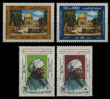 Kuwait 1980 - Mi-Nr. 877-878 & 879-880 ** - MNH - 2 Ausgaben