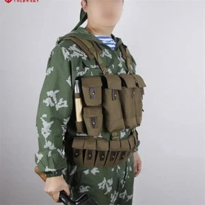Replica Soviet Russian Ground Forces Lifchik Tactical 56 Carry R22 Chest Rig Bag - Picture 1 of 11