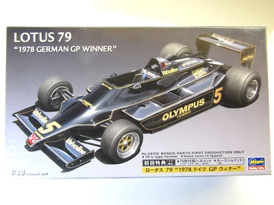 Hasegawa 1:20 Scale Lotus 79 "1978 German GP Winner" Model Kit # 23203:3600 - Image 1 of 4