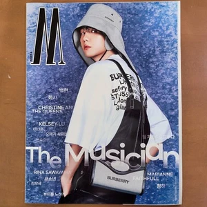 BAEKHYUN EXO M Magazine Korea March 2021 BAEK SuperM - Picture 1 of 24