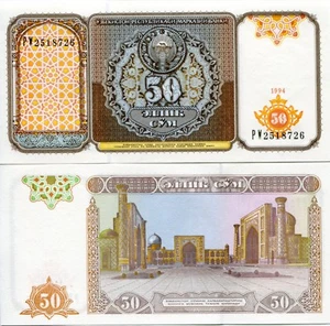Uzbekistan Uzbekistan 1994 50 Som So'm UNC Uncirculated Banknote Currency Money - Picture 1 of 1