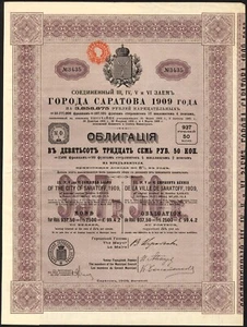 Rusia: Ciudad de Saratoff, préstamo al 5%, 1909, bono por 937,50 rublos O 2500 fr - Imagen 1 de 1
