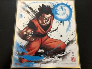 BANDAI Dragon Ball Shikishi 1 ART1 Son Gohan Dragonball ARTE JAPÓN - Imagen 1 de 2