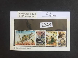 (2248) Begium Scott B779-782 MNH complete set, animals, see image - Picture 1 of 1