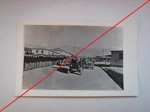 Original Privates Foto President Franklin Roosevelt in Teheran 1943 US Army 2.WK - Bild 1 von 6