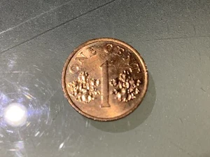 Singapore 1 Cent 1995 Circulated - Picture 1 of 2