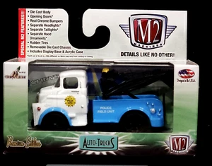 M2 Machines 57 1957 Dodge COE Police Tow Truck Auto-Trucks Mopar R29 14-22 - Picture 1 of 2