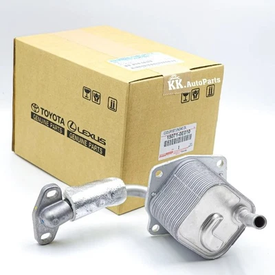15071-0E010 Cooler Set Engine Oil For Hilux Revo Fortuner 2015-25 - image 1 of 3