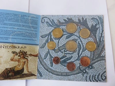 CHYPRE -2009 Coffret BU 1 cent à 2 EUR + 2 EUR 10 ans de l'euro (15 000)  CPS - Photo 1/4