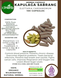 [idHerb] 100-800 Kapseln Grüner Kardamom Elettaria cardamomum WildCrafted - Bild 1 von 3