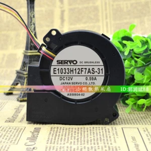 SERVO 9733 E1033H12F7AS-31 DC12V 0.59A Chassis Cooling Fan Turbo Blower - Picture 1 of 4