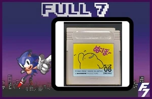 Noobow Nintendo Game Boy CARTOUCHE SEULE VERSION JAPONAISE REGION FREE - Imagen 1 de 5