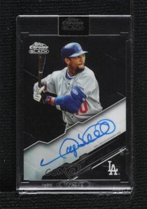 2020 Topps Chrome Black Auto Gary Sheffield #CBA-GS